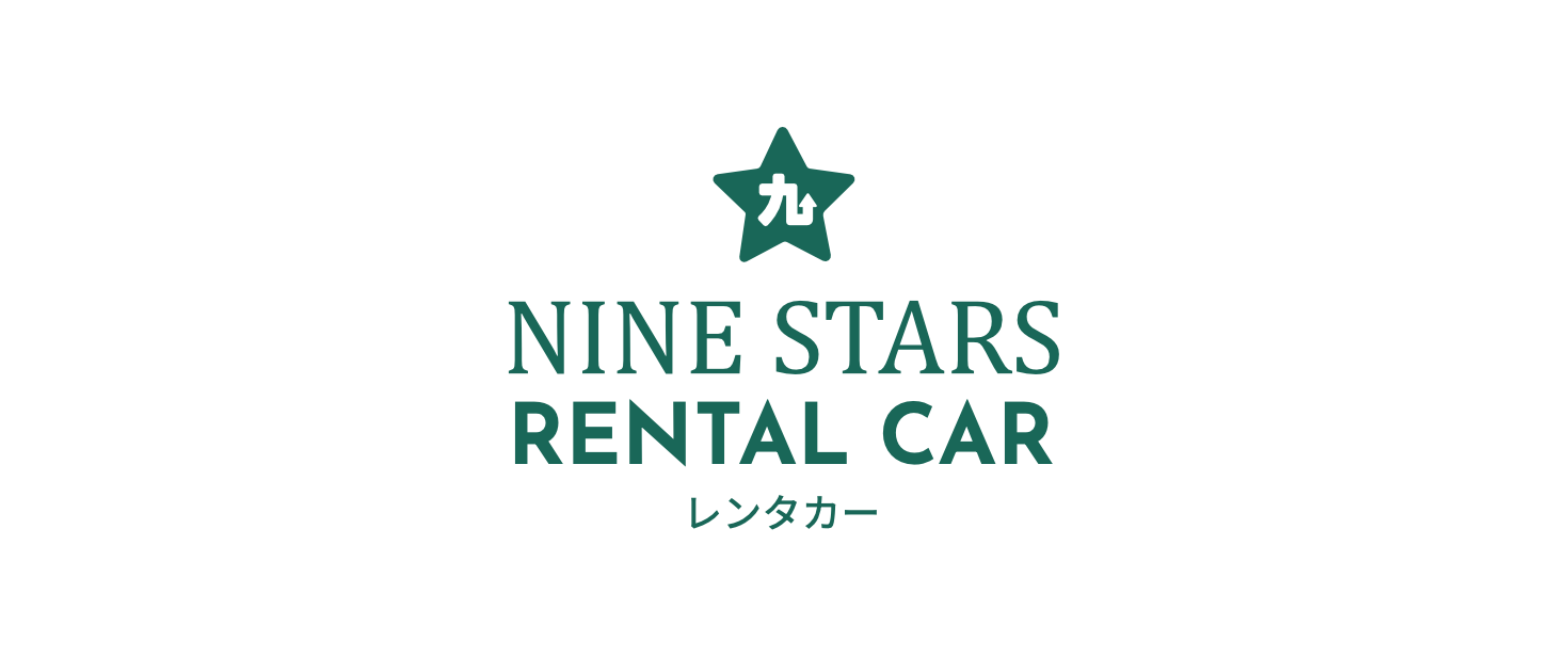 Nine Stars Rental Car