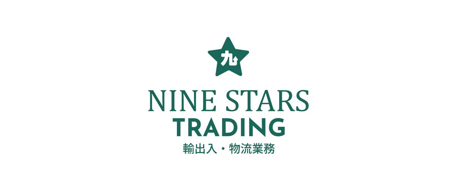 Nine Stars Trading