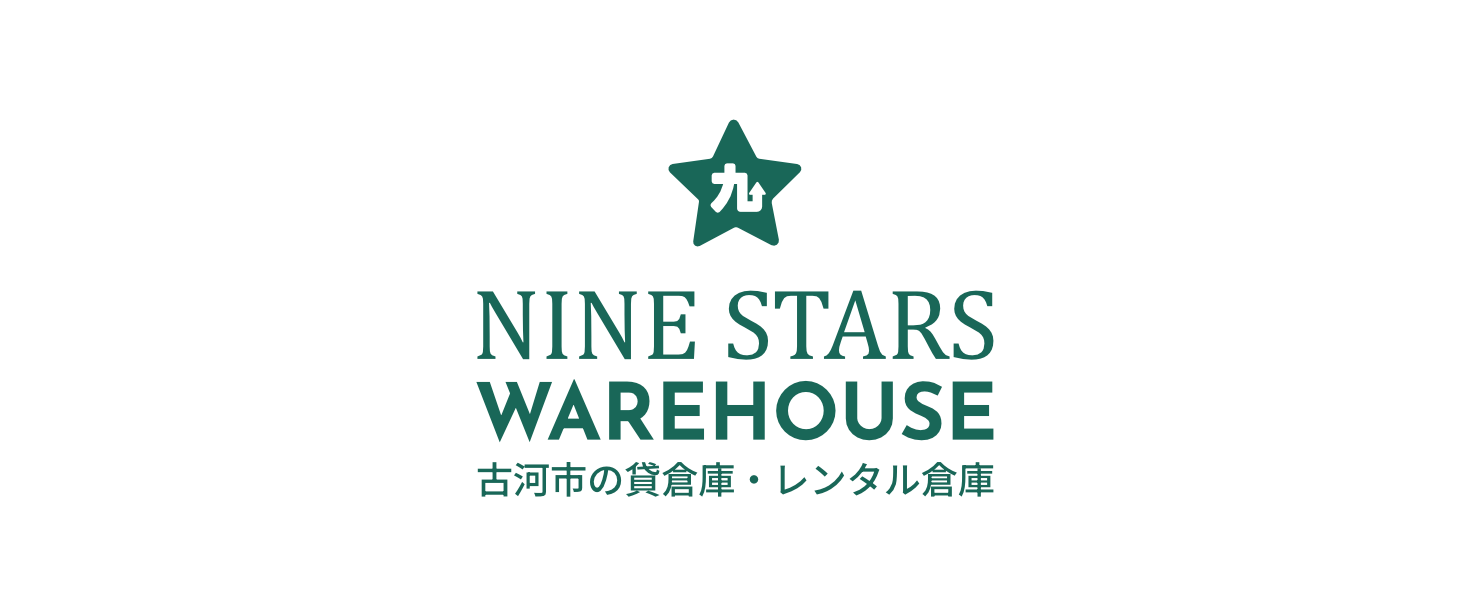 Nine Stars Warehouse