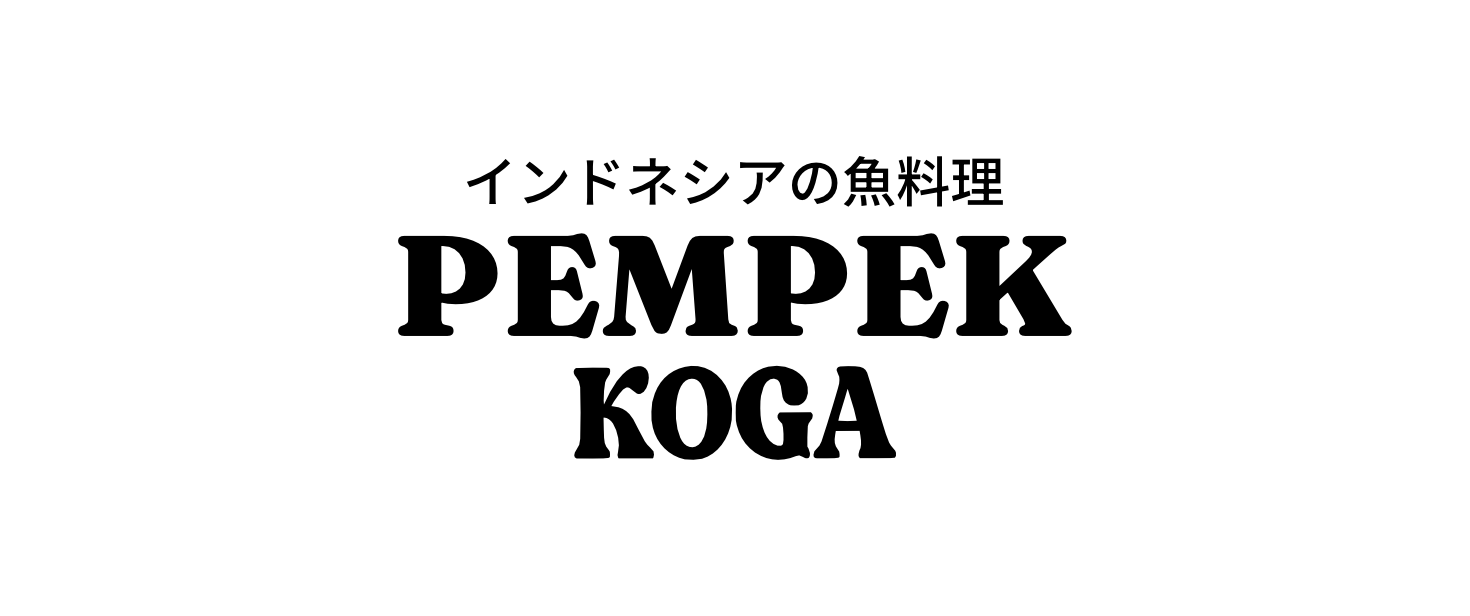 Pempek Koga